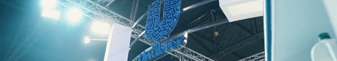 Unilever